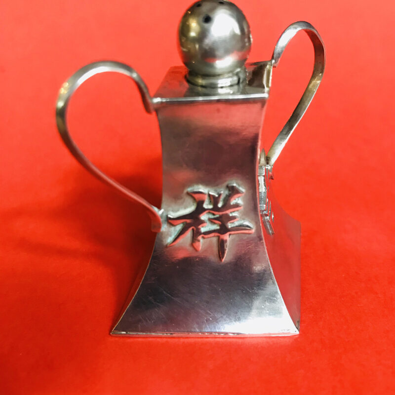 Chinese Twin Handled Silver Pepper & Salt Holders with Spoon